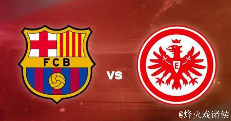 巴萨3分钟连进2球逆转苦主,孔德助力欧冠关键战胜利 巴萨3分钟连进2球逆转苦主,孔德助力欧冠关键战胜利