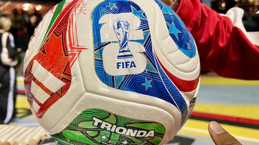 2026世界杯买球网站最新网址